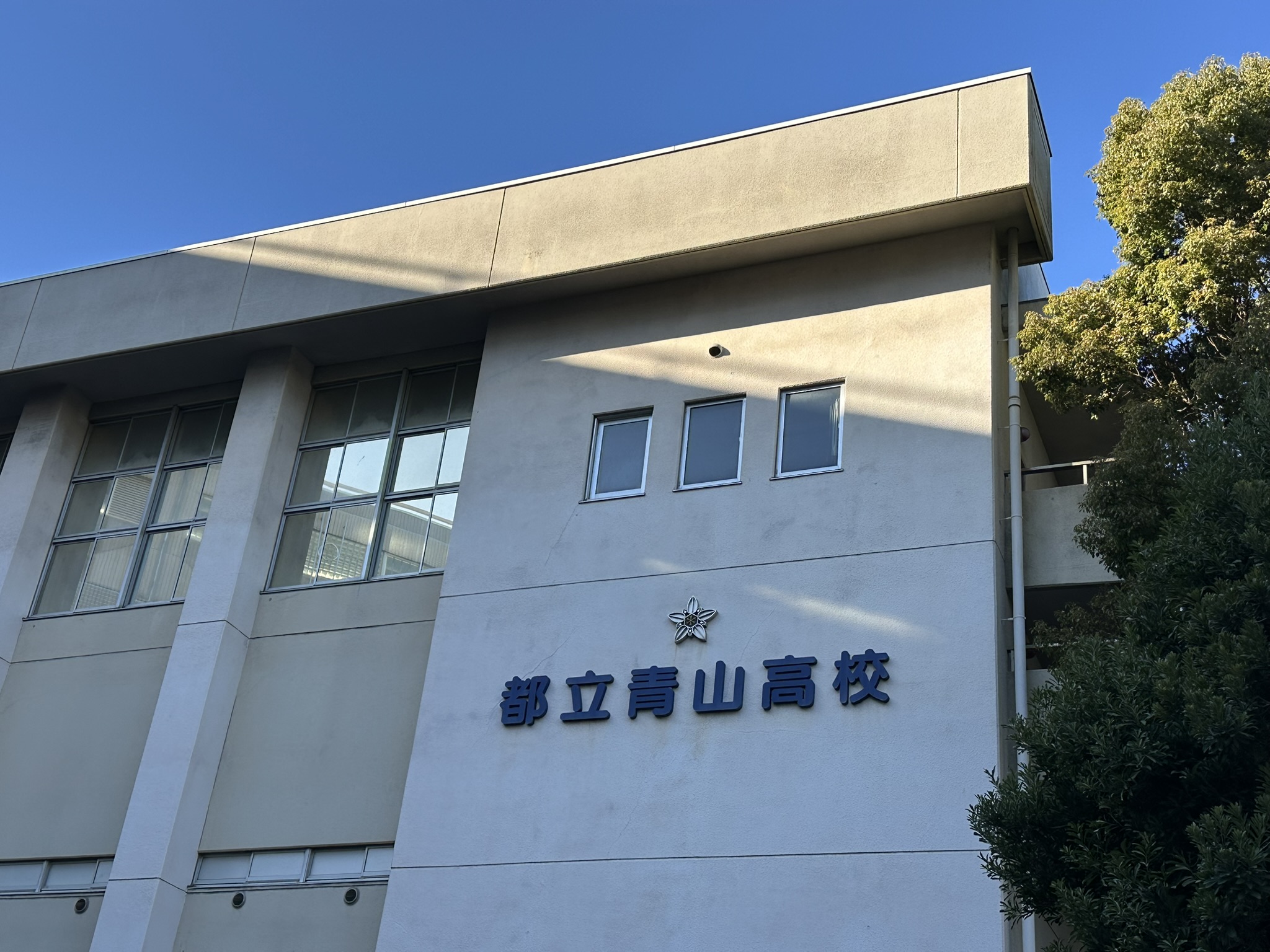 現在、外苑会で検討していることの一部を紹介しますのイメージ